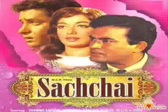 Poster of Sachaai (1969)